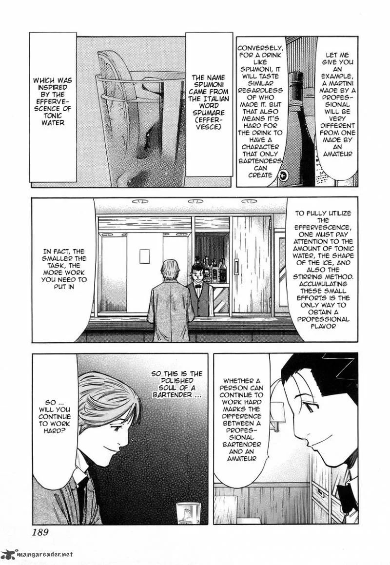 Bartender Chapter 63 page 19