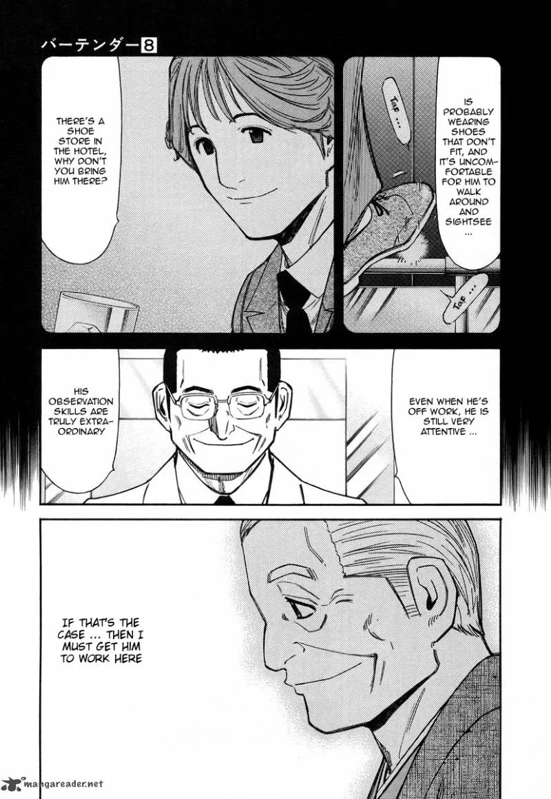 Bartender Chapter 63 page 11
