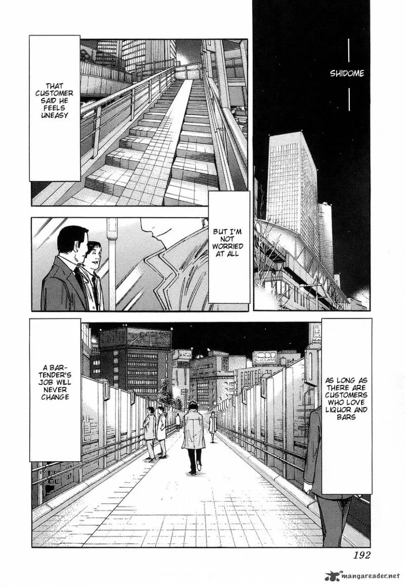Bartender Chapter 63 page 22