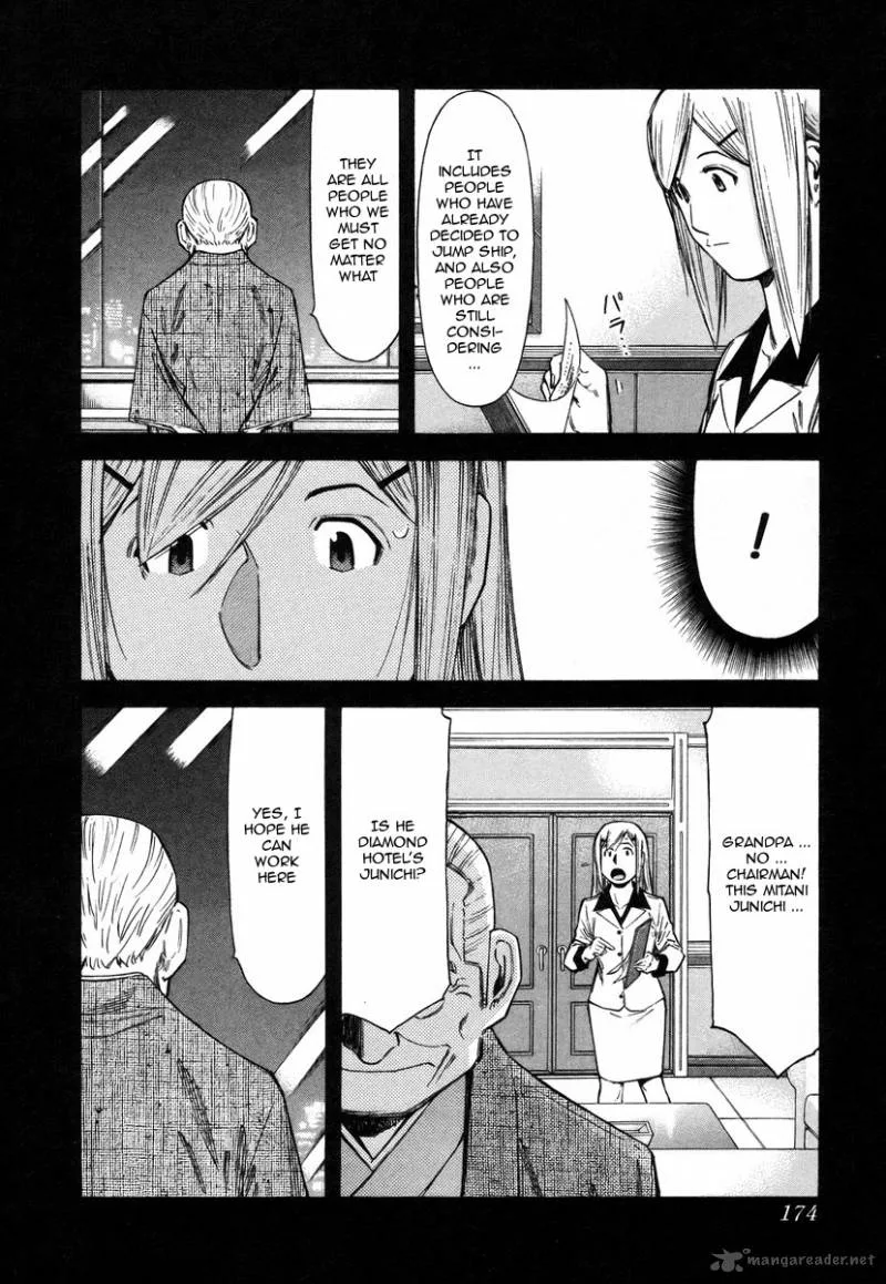 Bartender Chapter 63 page 4