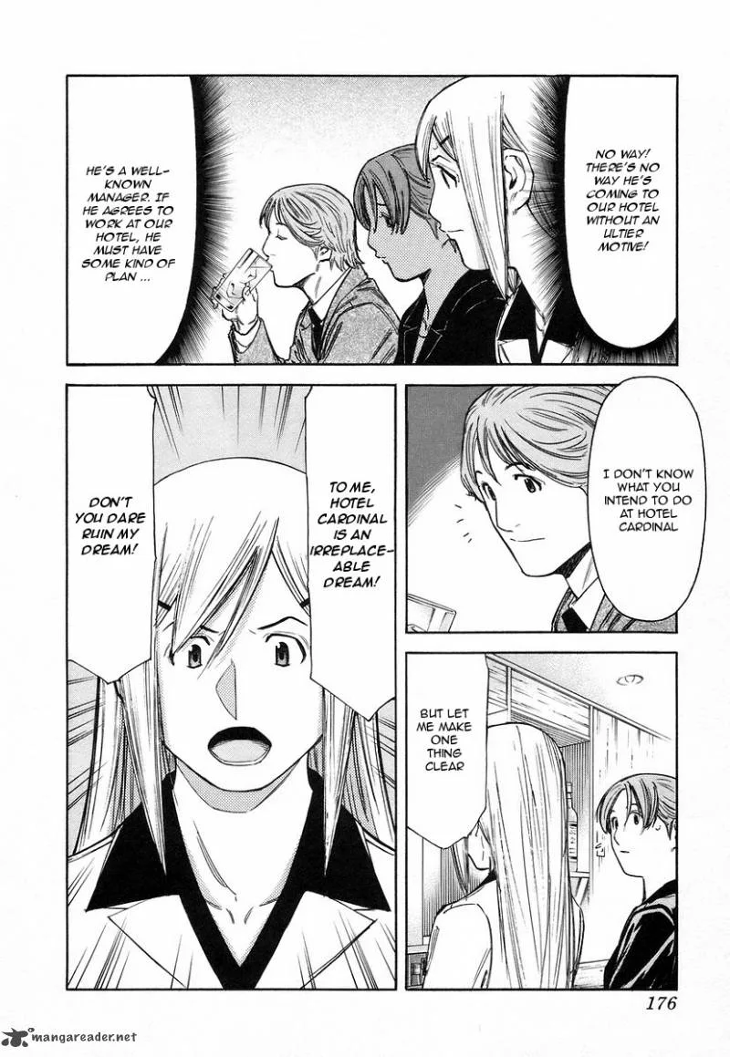 Bartender Chapter 63 page 6