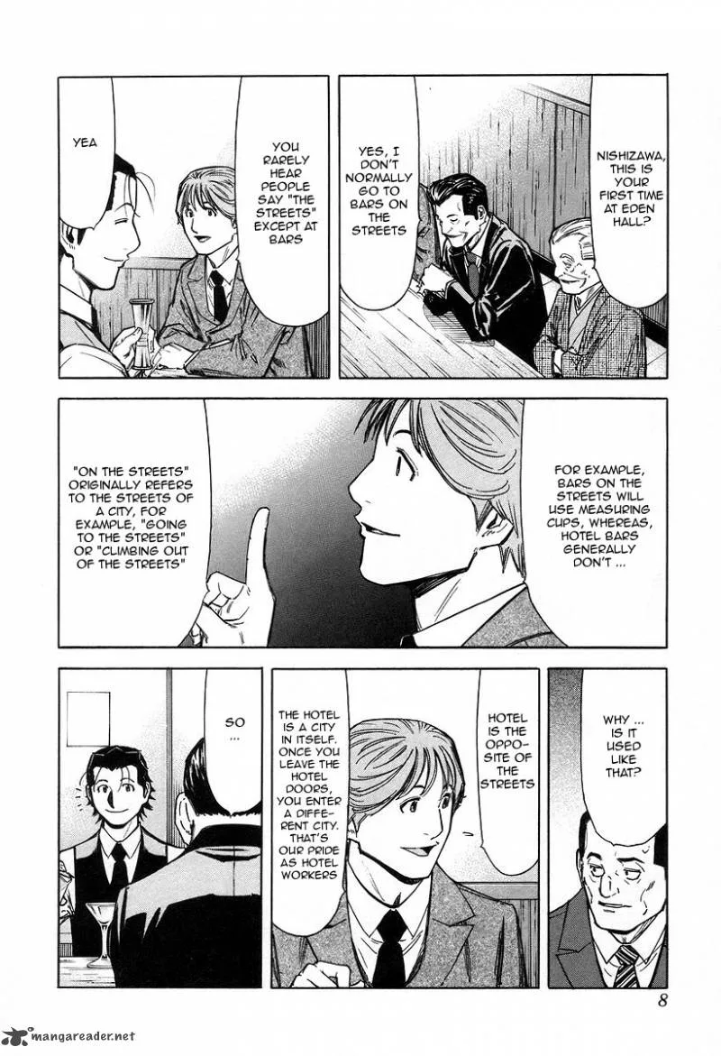 Bartender Chapter 64 page 12