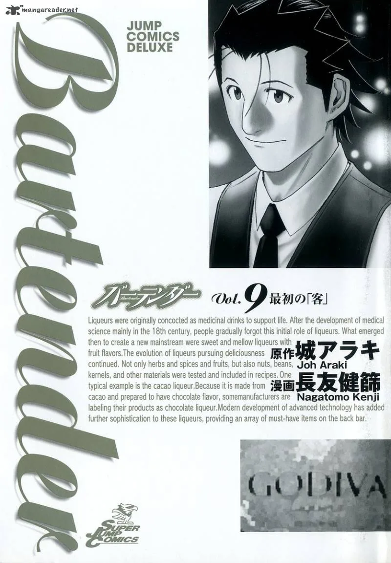 Bartender Chapter 64 page 4