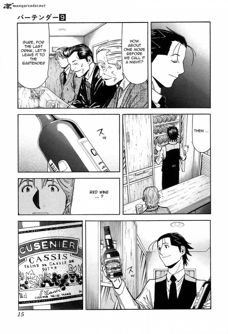 Bartender Chapter 64 page 19