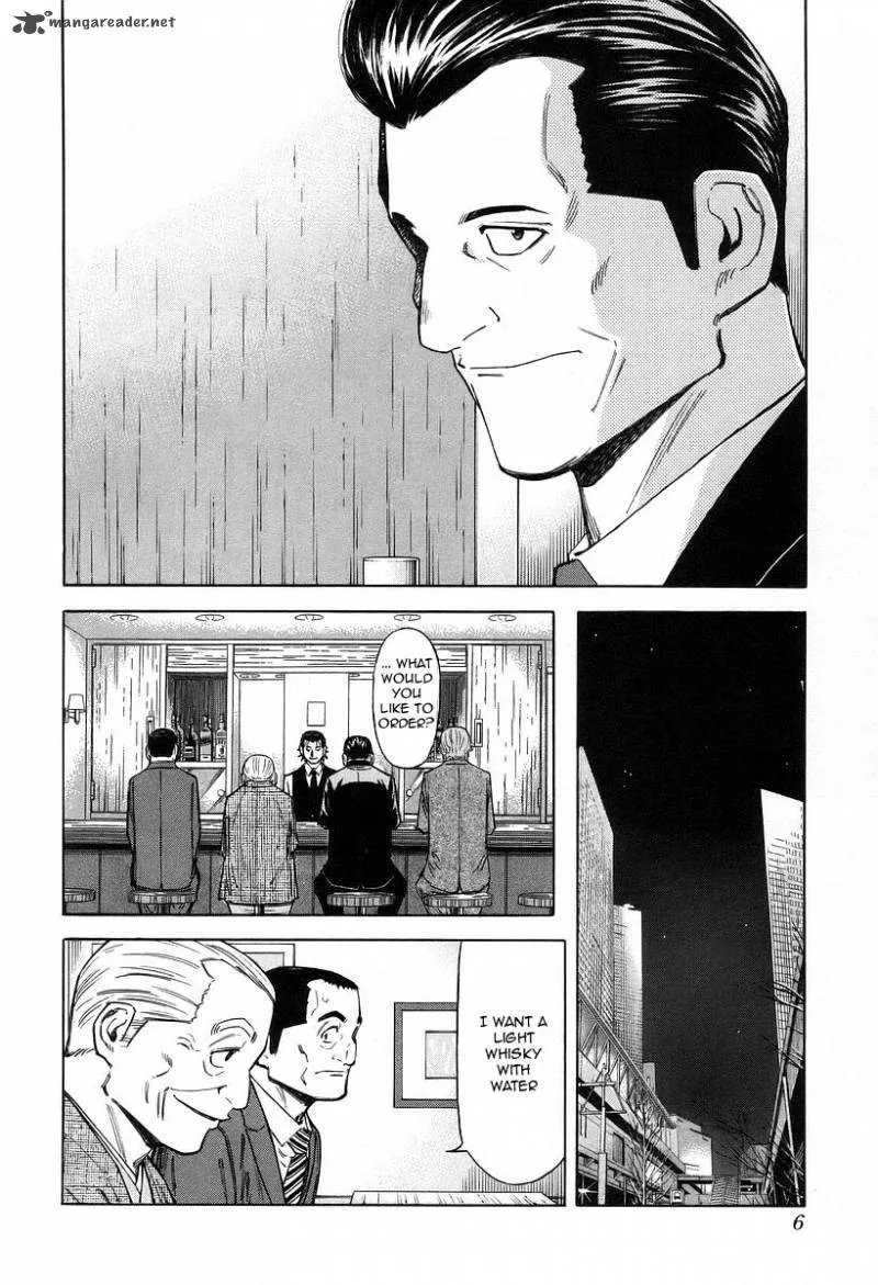 Bartender Chapter 64 page 10