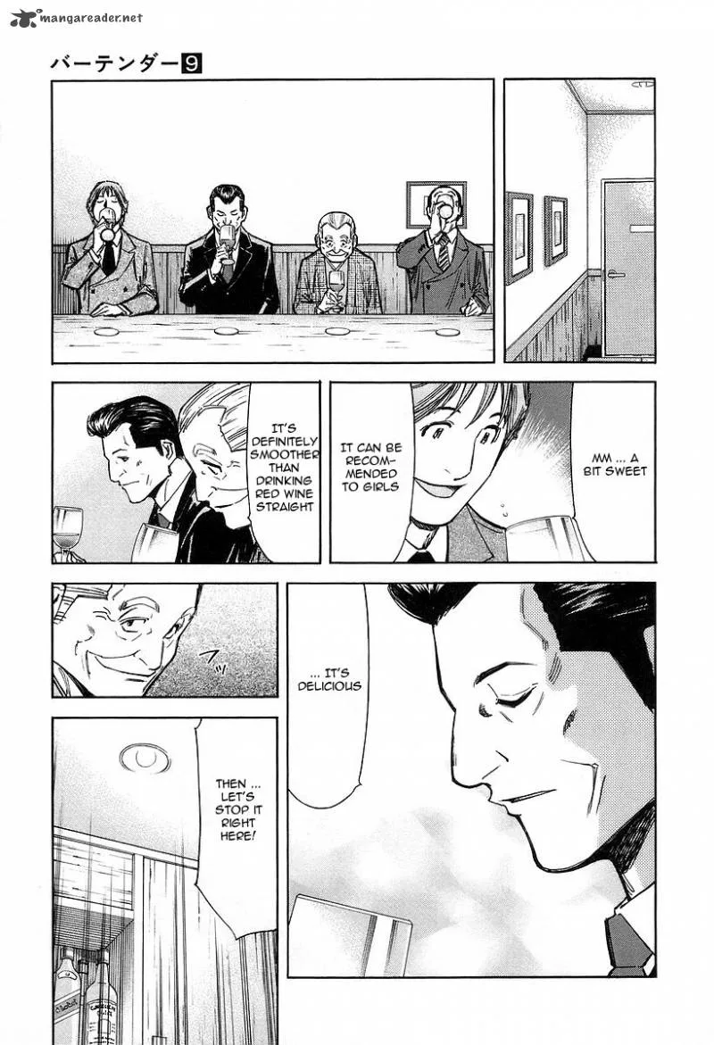 Bartender Chapter 64 page 21