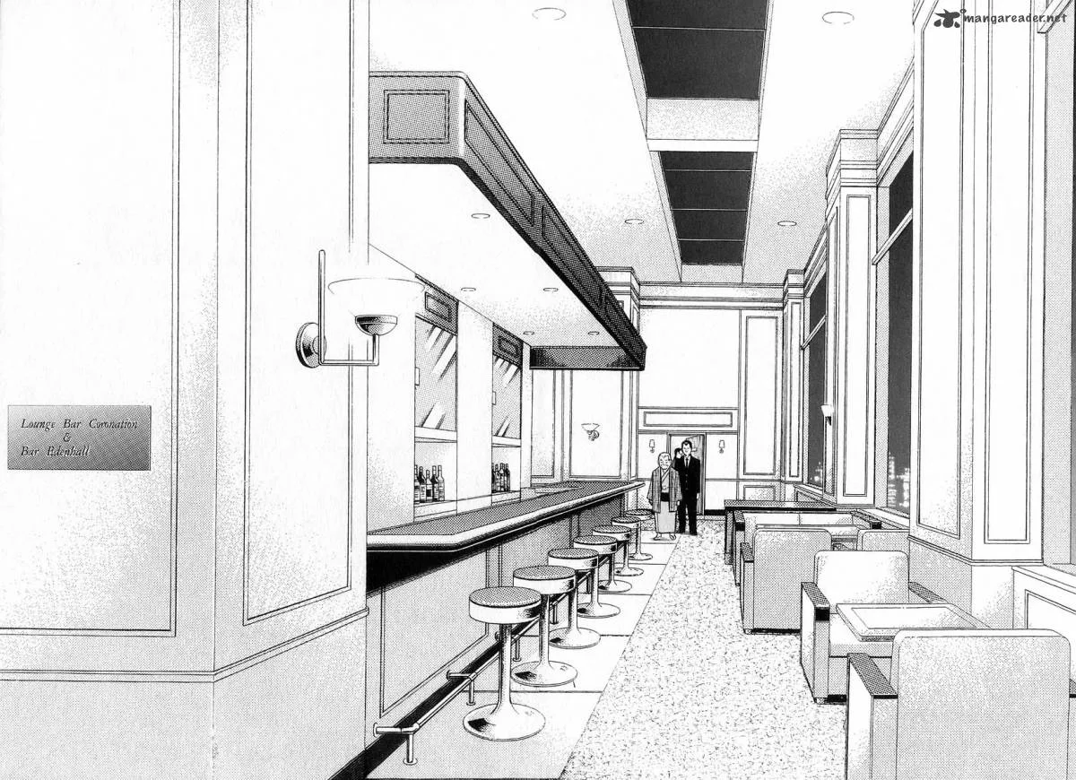 Bartender Chapter 64 page 24