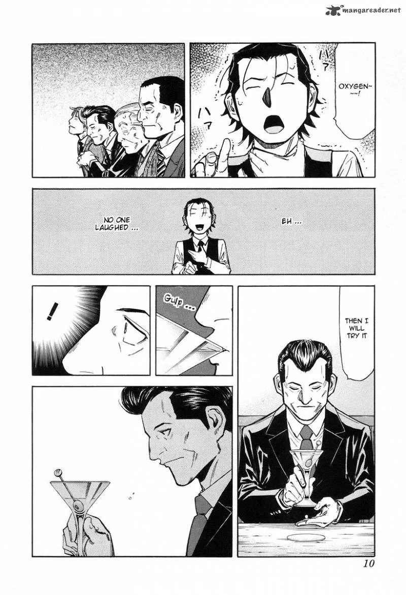 Bartender Chapter 64 page 14