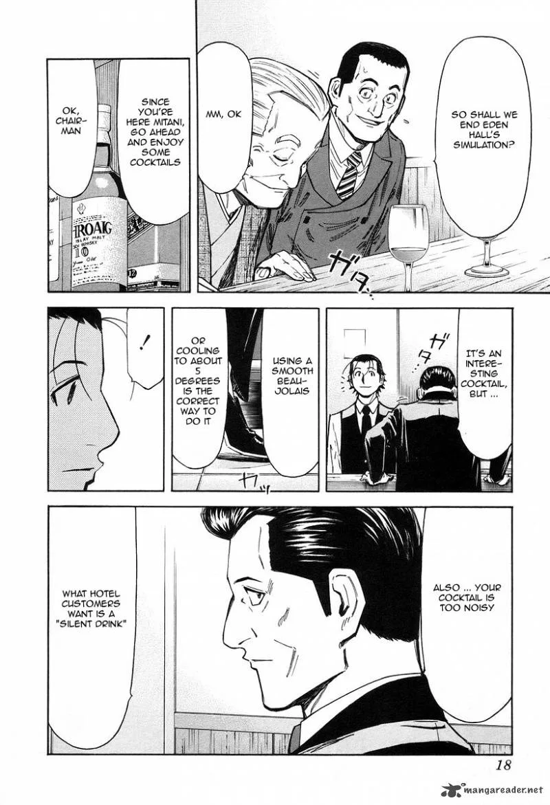Bartender Chapter 64 page 22