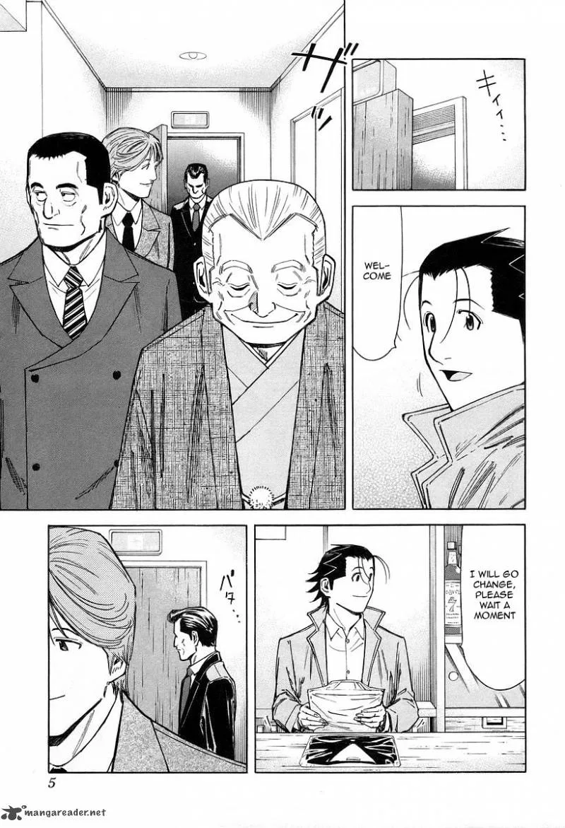 Bartender Chapter 64 page 9
