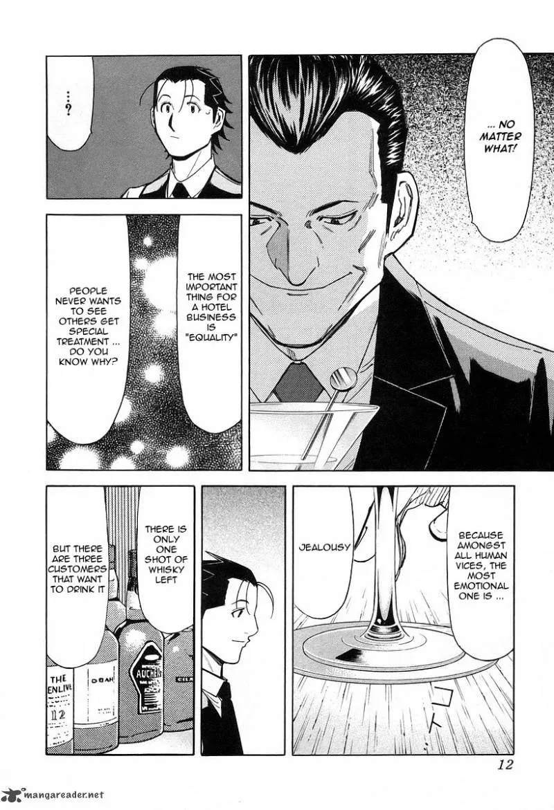 Bartender Chapter 64 page 16