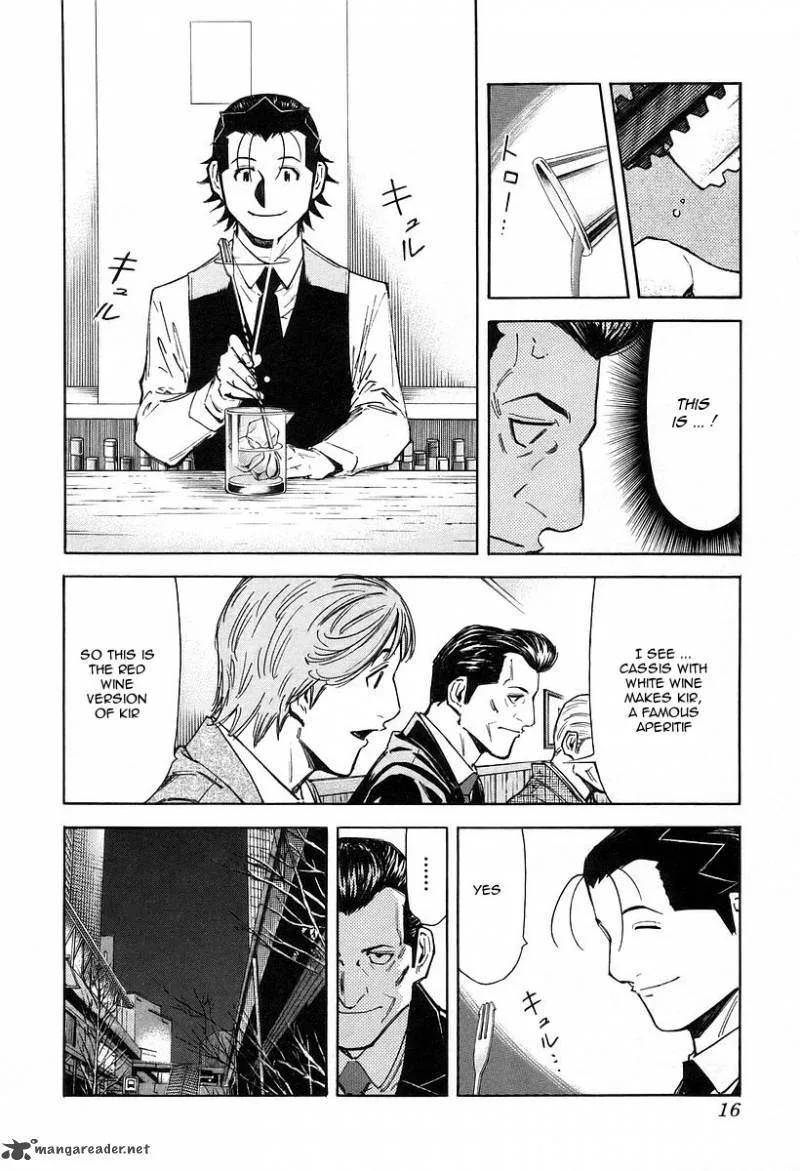 Bartender Chapter 64 page 20