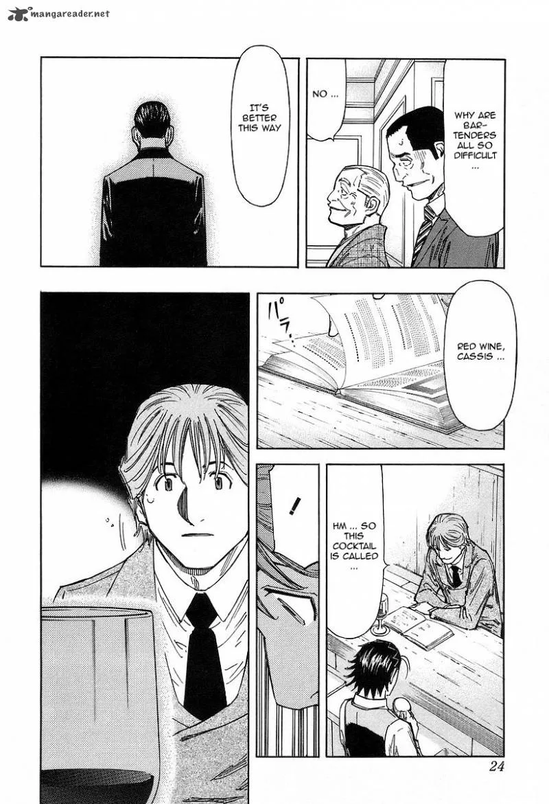 Bartender Chapter 64 page 27