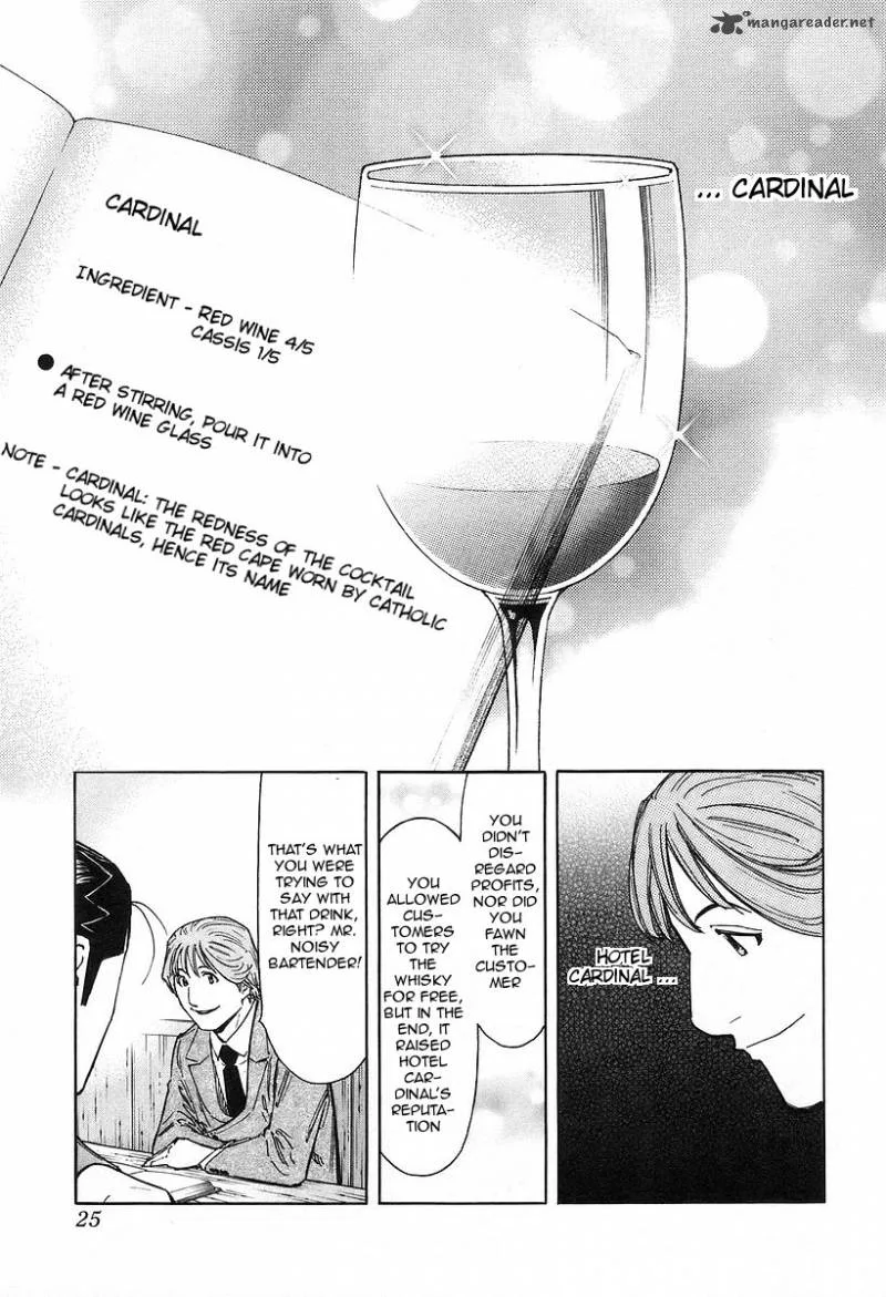 Bartender Chapter 64 page 28