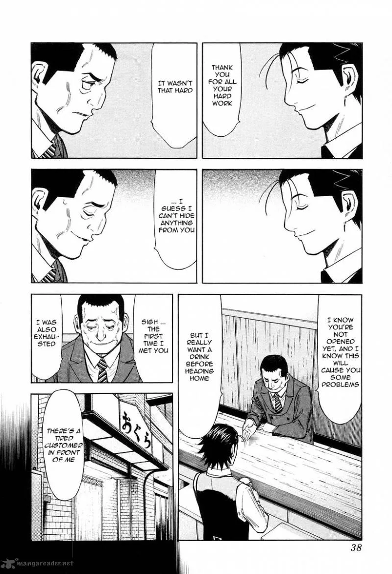 Bartender Chapter 65 page 11