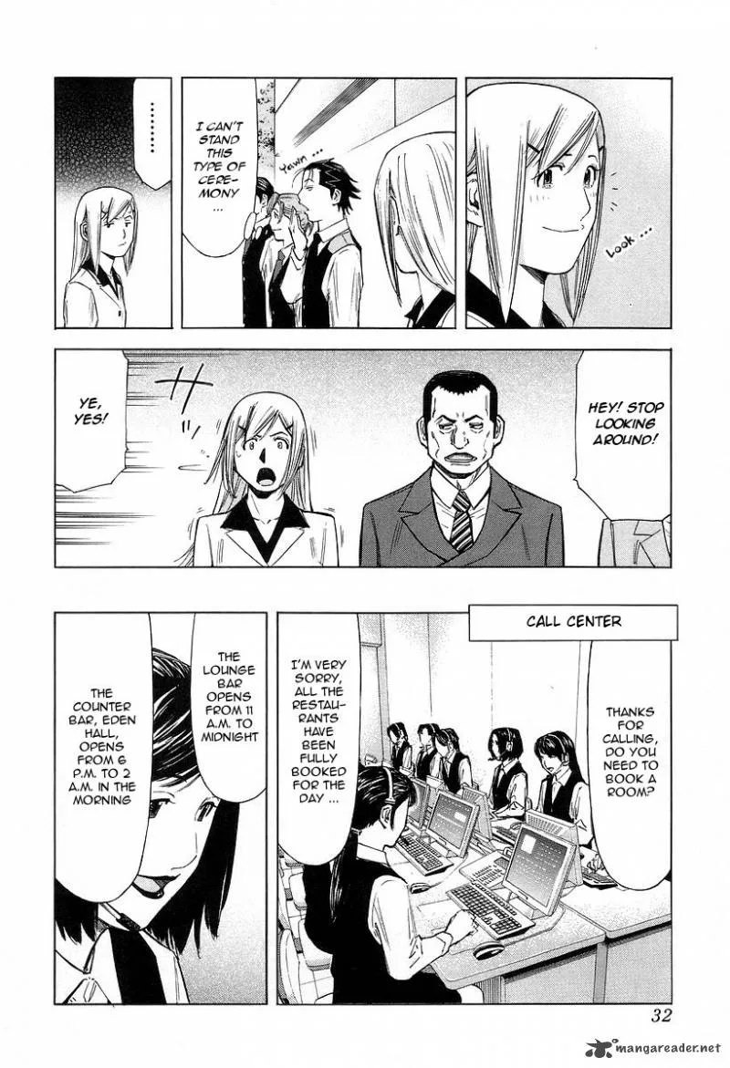 Bartender Chapter 65 page 5