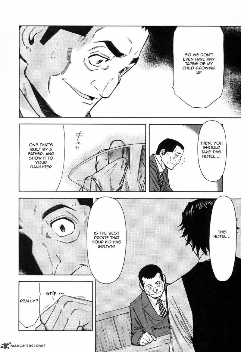 Bartender Chapter 65 page 13