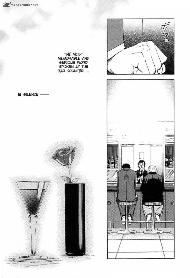 Bartender Chapter 65 page 24