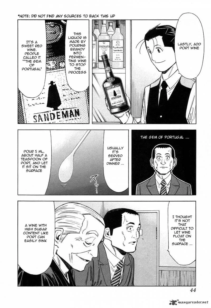 Bartender Chapter 65 page 17