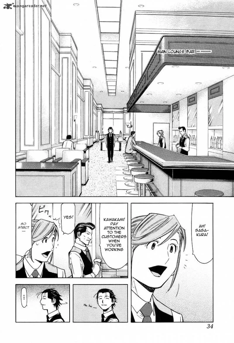 Bartender Chapter 65 page 7