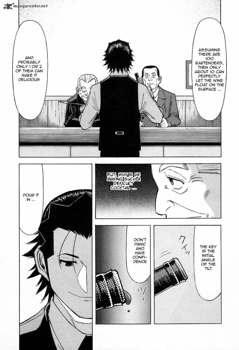 Bartender Chapter 65 page 18