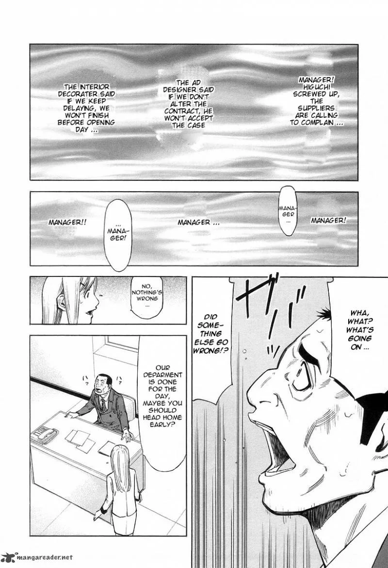Bartender Chapter 65 page 9