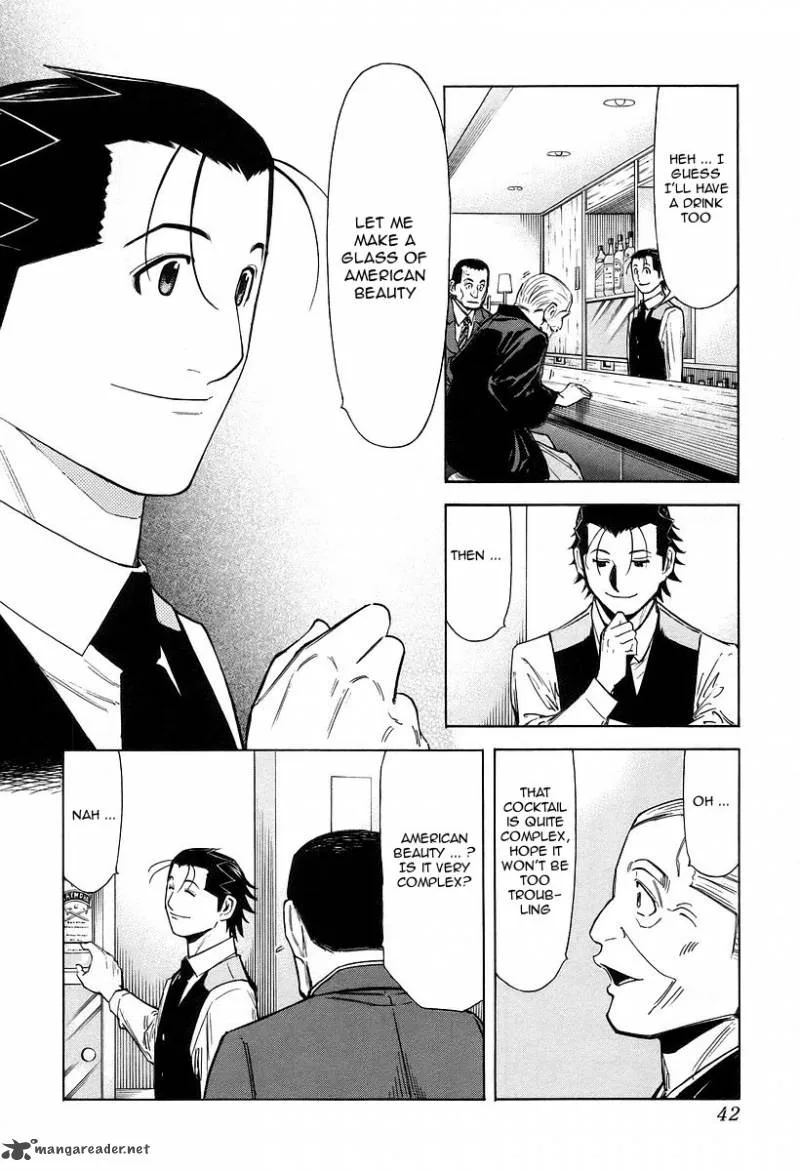 Bartender Chapter 65 page 15