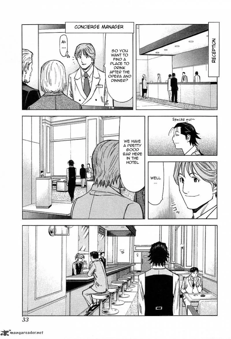 Bartender Chapter 65 page 6