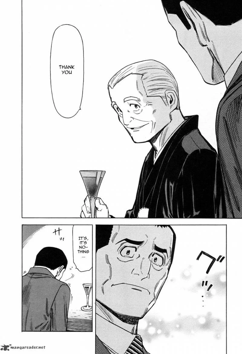 Bartender Chapter 65 page 23