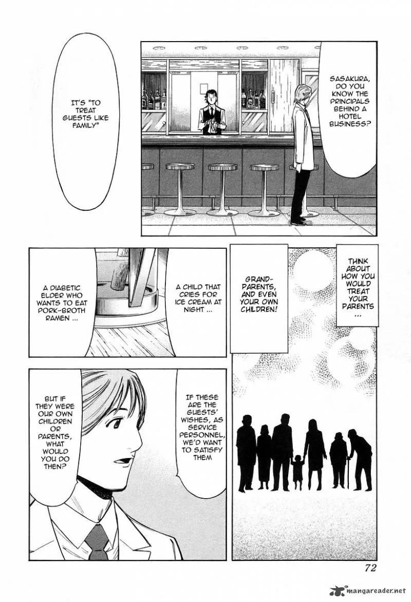 Bartender Chapter 66 page 20