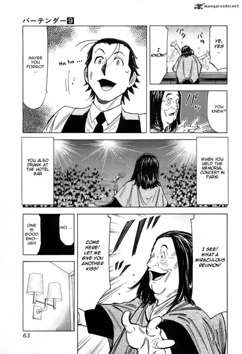 Bartender Chapter 66 page 11