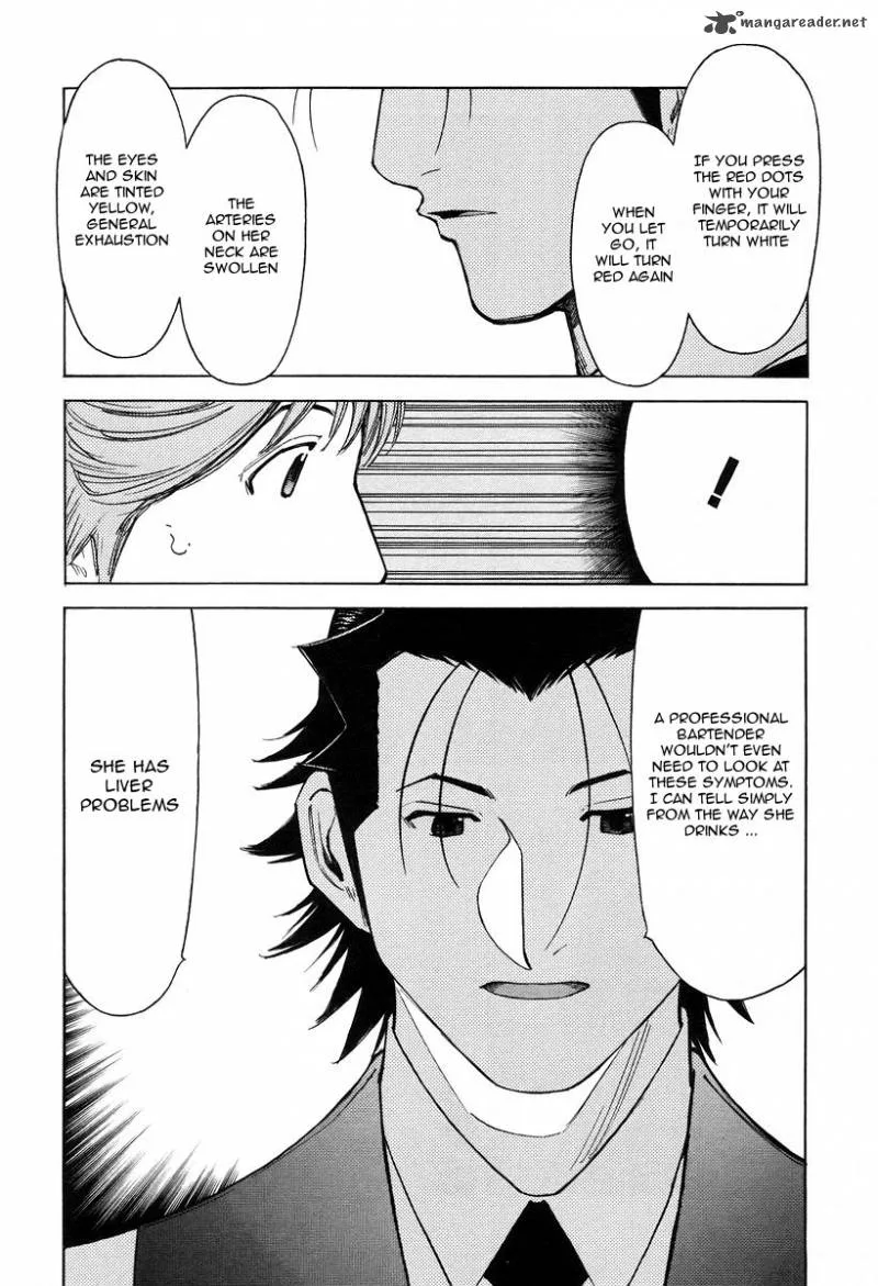 Bartender Chapter 66 page 22