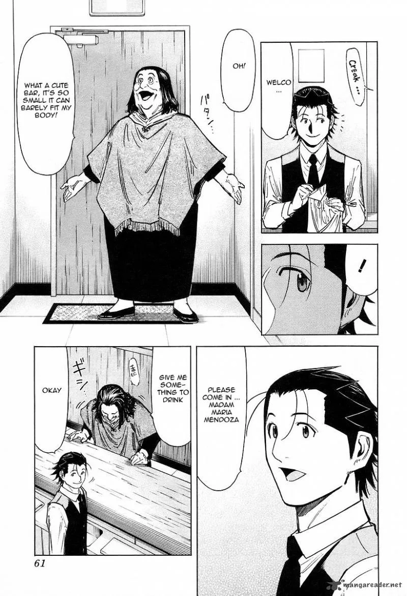 Bartender Chapter 66 page 9