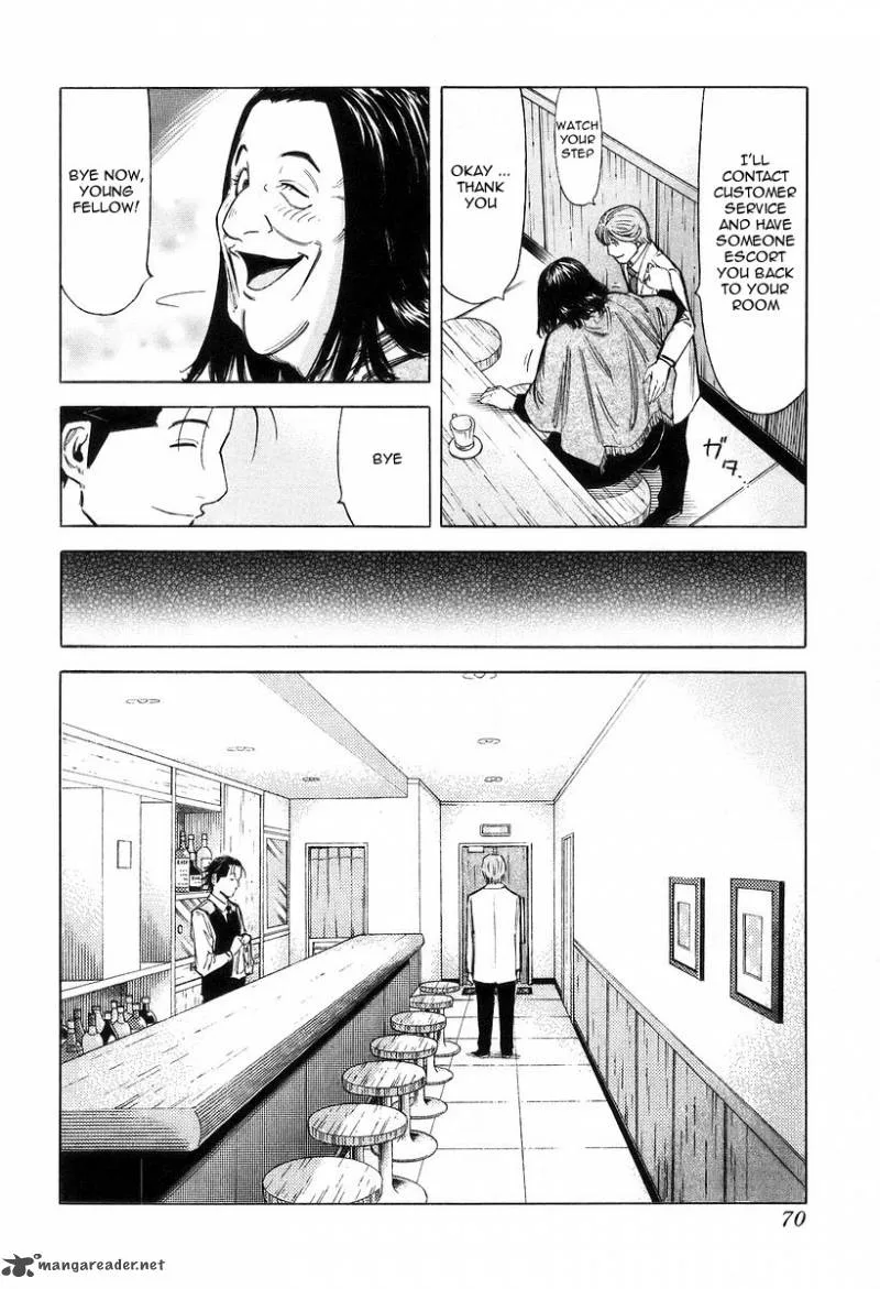 Bartender Chapter 66 page 18