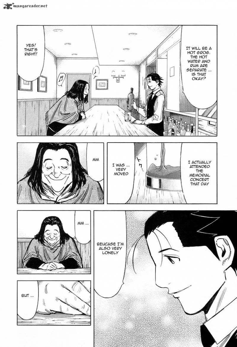 Bartender Chapter 66 page 12