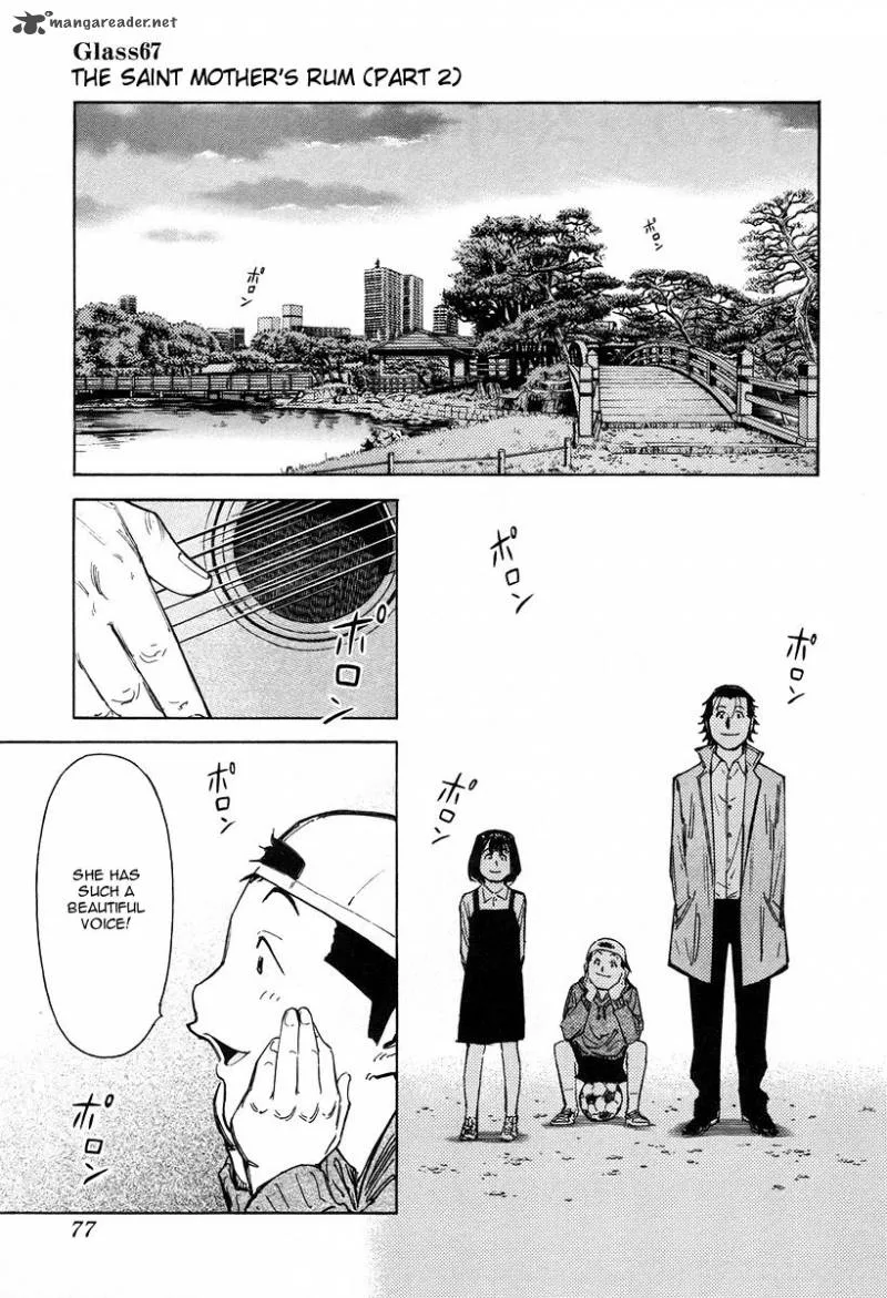 Bartender Chapter 67 page 1