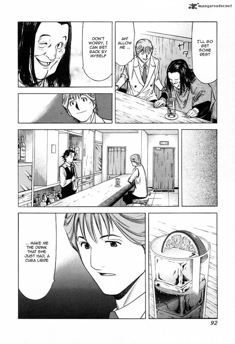 Bartender Chapter 67 page 16