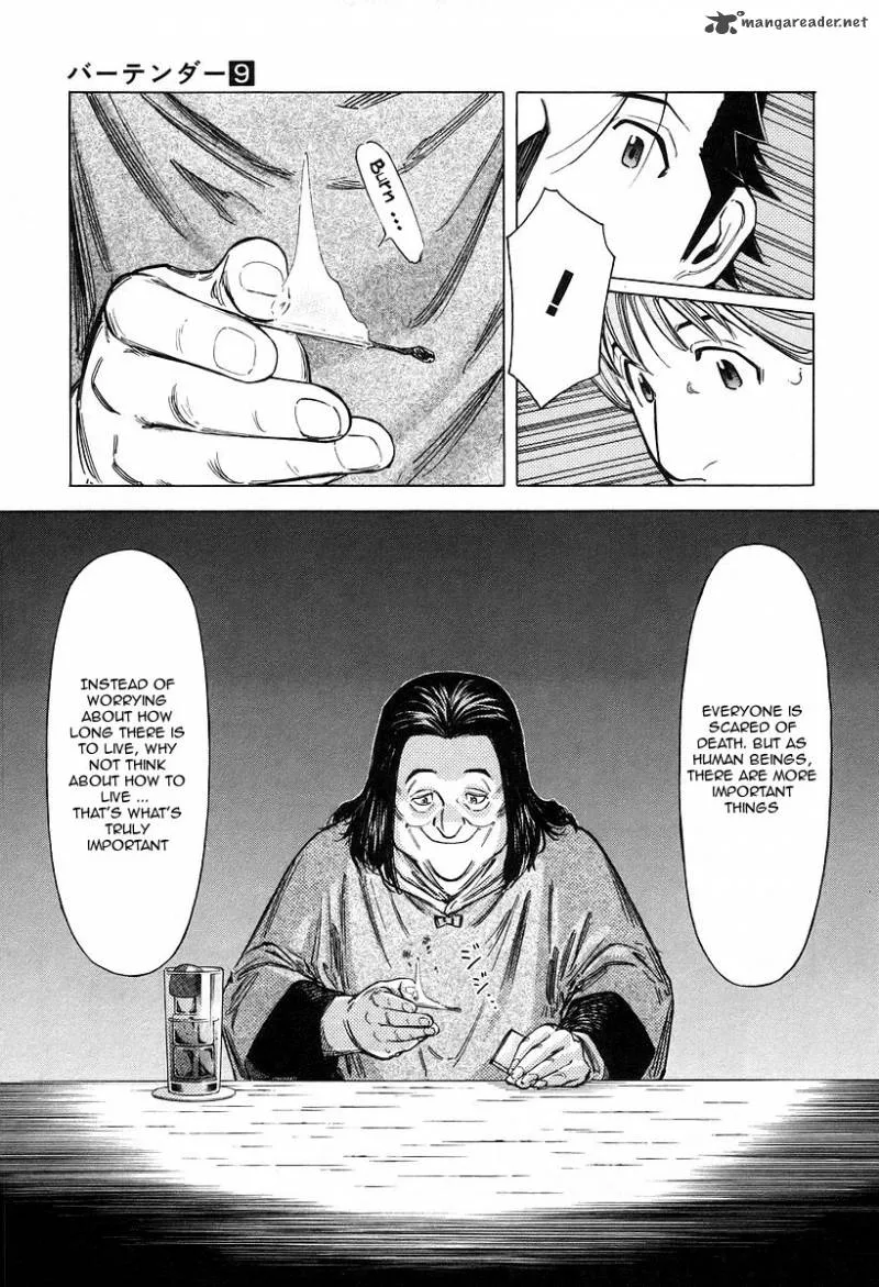 Bartender Chapter 67 page 13
