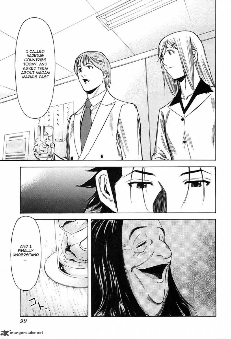 Bartender Chapter 67 page 23