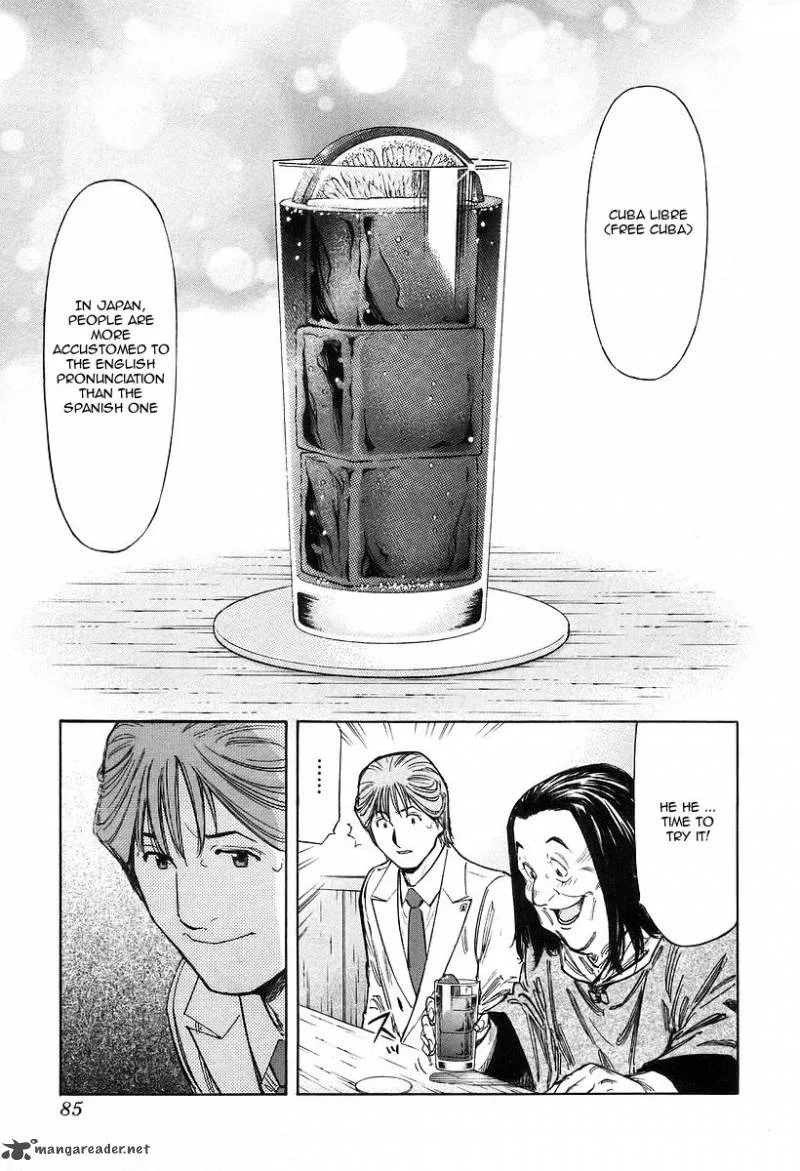 Bartender Chapter 67 page 9