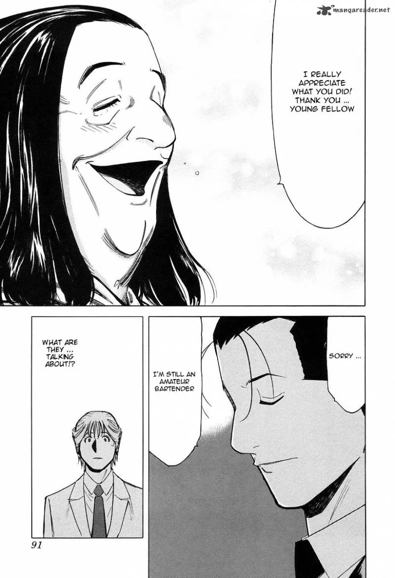 Bartender Chapter 67 page 15