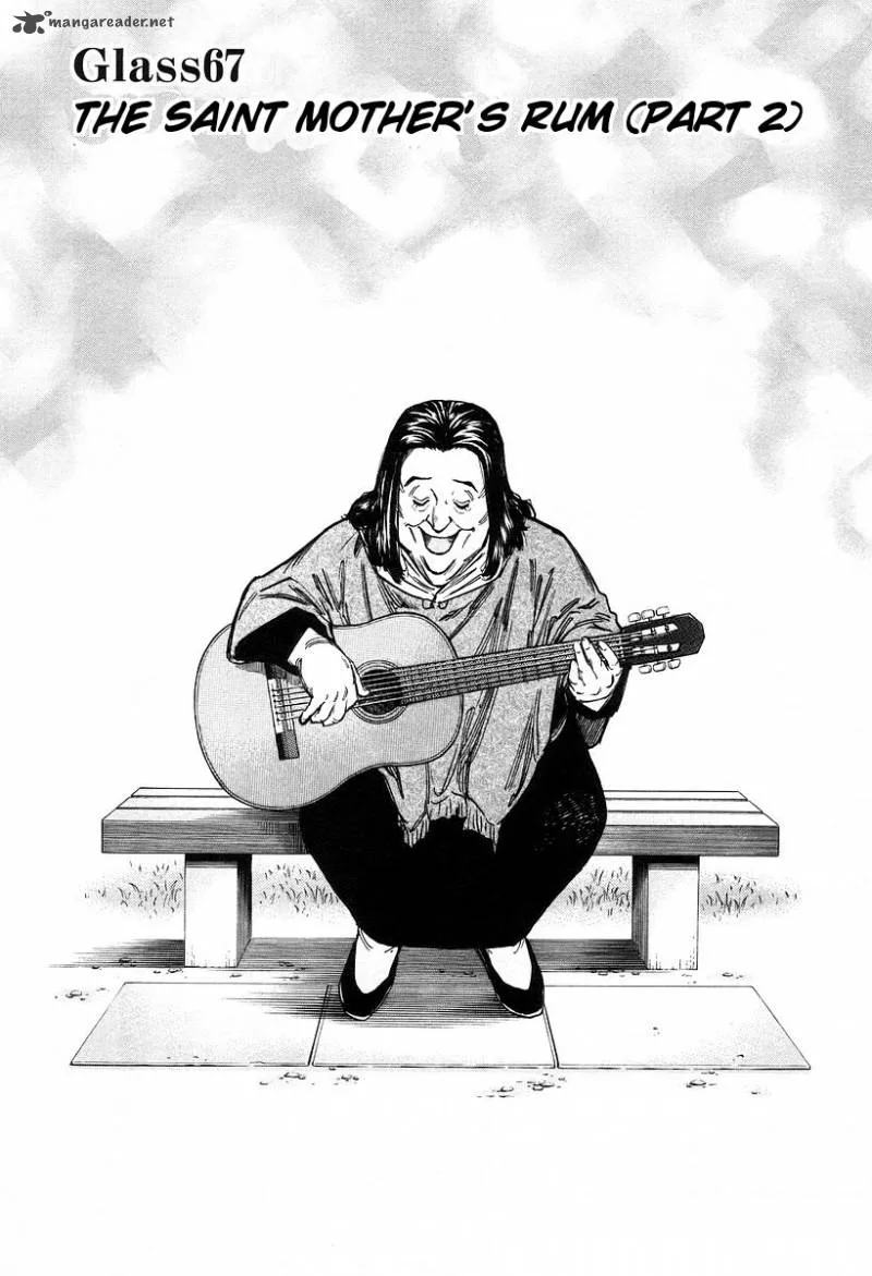 Bartender Chapter 67 page 2