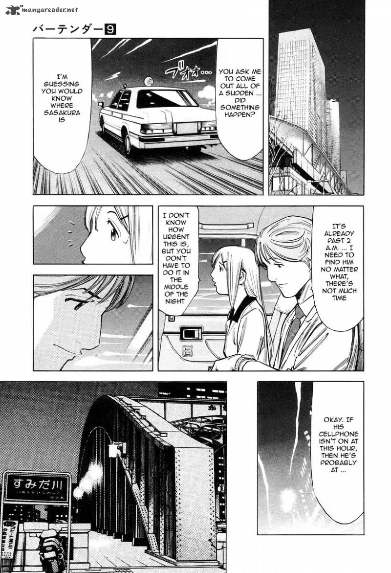 Bartender Chapter 67 page 19