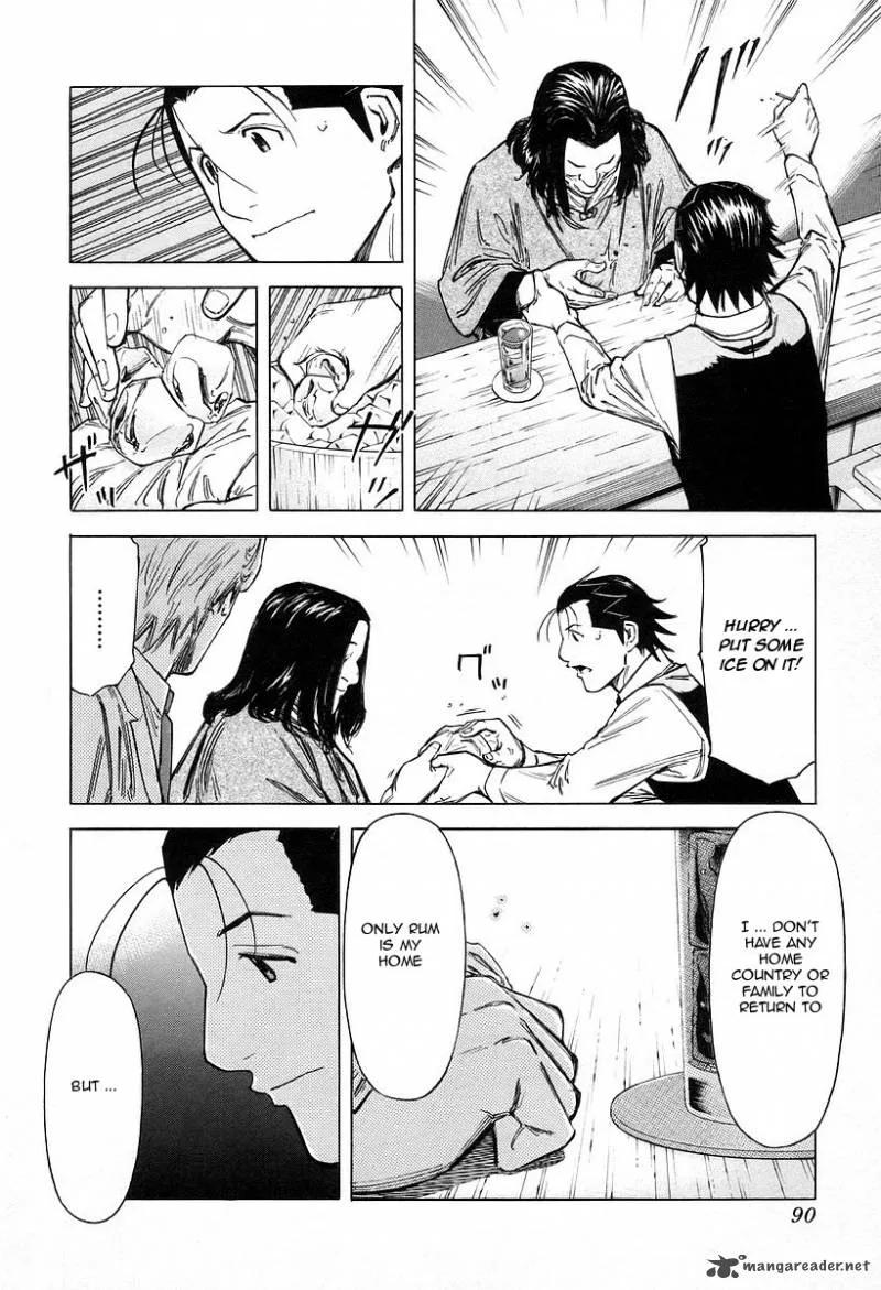 Bartender Chapter 67 page 14