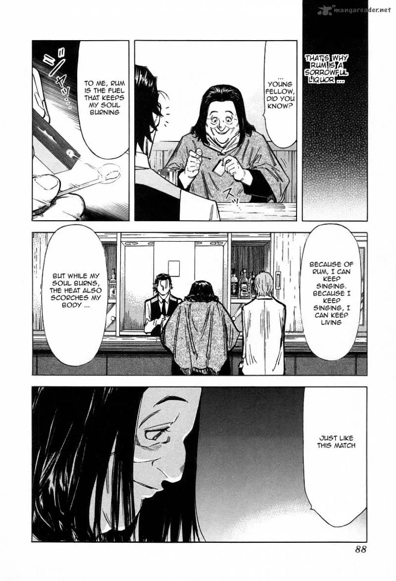 Bartender Chapter 67 page 12