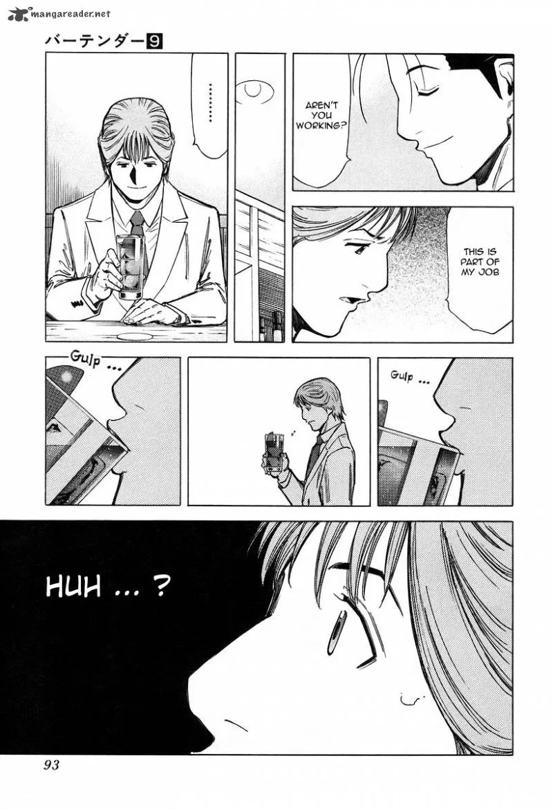 Bartender Chapter 67 page 17