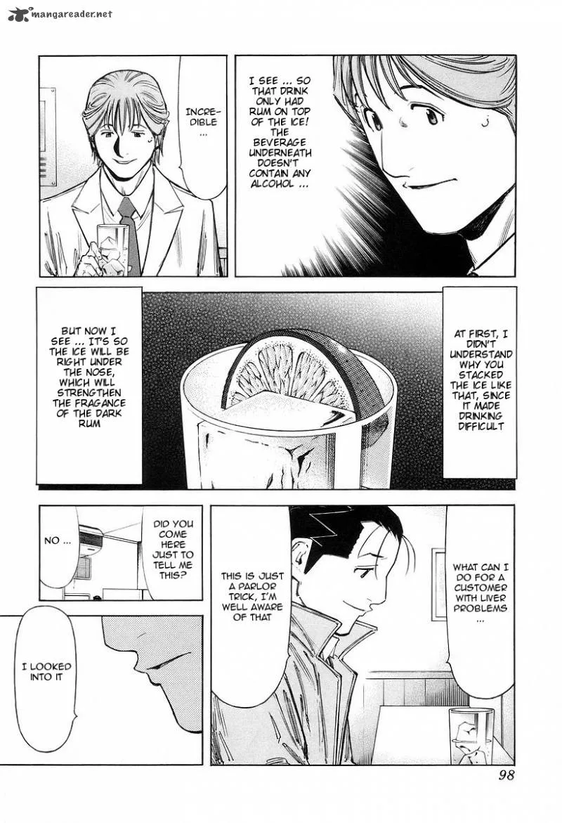 Bartender Chapter 67 page 22