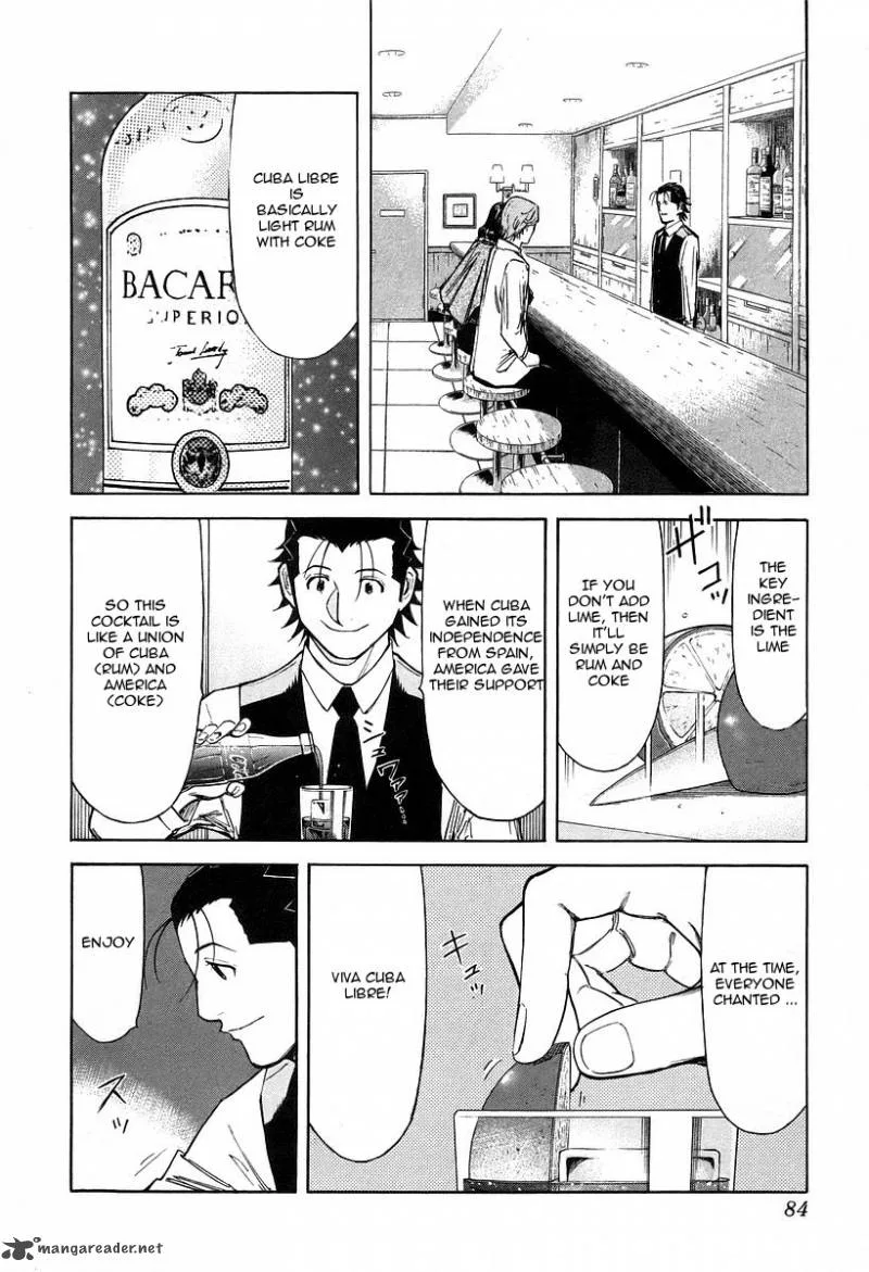 Bartender Chapter 67 page 8