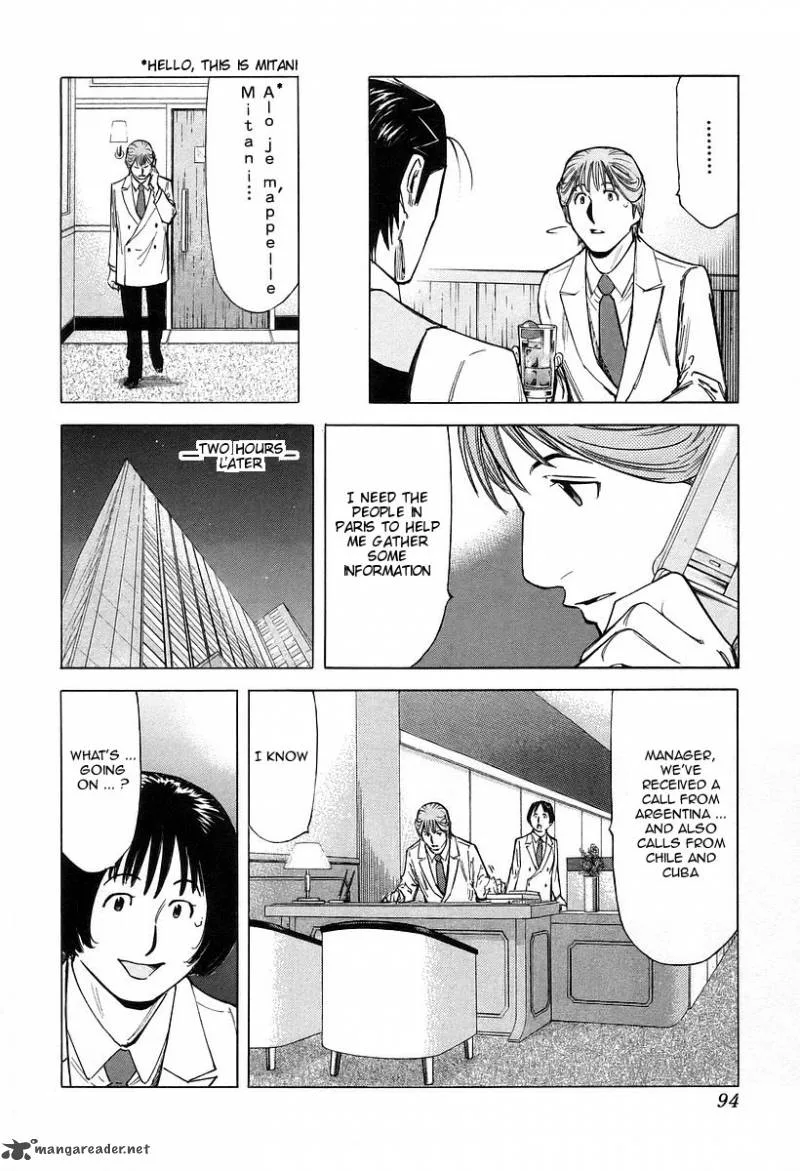 Bartender Chapter 67 page 18