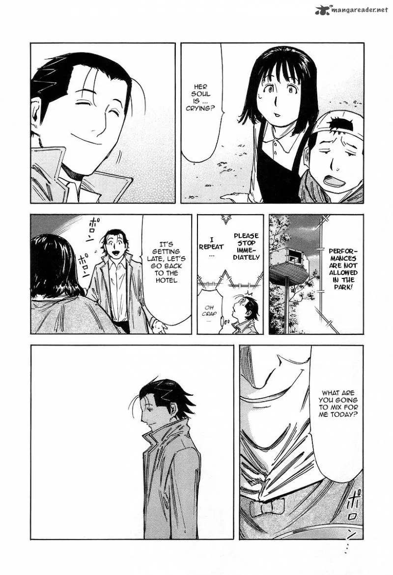 Bartender Chapter 67 page 4